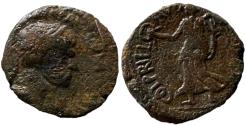 Ancient Coins - JUDAEA, Caesarea Maritima. Trajan. AD 98-117.