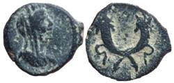 Ancient Coins - Decapolis. Petra. Early 2nd century AD. Probably first coinage after petra fall 106 A.D.
