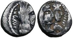 Ancient Coins - Aretas IV with shaqilat .9 BCE-40 CE.
