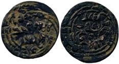 World Coins - Islamic , umayyad foils. Double struck