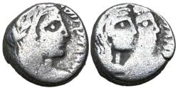 Ancient Coins - Aretas IV with shaqilat .9 BCE-40 CE.