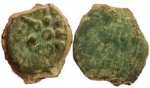 Ancient Coins - Alexander Jannaeus, 103 -76 B.C.