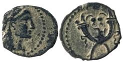 Ancient Coins - Aretas IV 9BC - 40AC