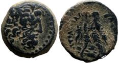 Ancient Coins - Ptolemaic Kingdom: Ptolemy II Philadelphos.