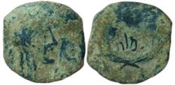 Ancient Coins - Rabbel II with Gamilat. AD 70-106.