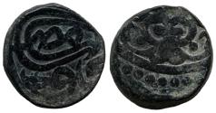 Ancient Coins - Islamic ottoman coin , masr mint
