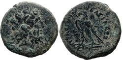 Ancient Coins - Ptolemaic Kingdom: Ptolemy II Philadelphos.