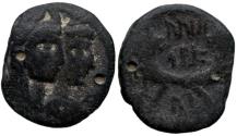 Ancient Coins - Aretas IV with shaqilat .9 BCE-40 CE.
