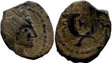 Ancient Coins - Aretas IV 9BC - 40AC