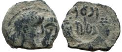 Ancient Coins - Rabbel II with Gamilat. AD 70-106.