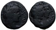 Ancient Coins - Aretas IV with shaqilat .9 BCE-40 CE.