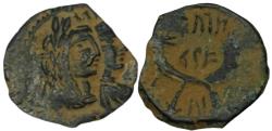 Ancient Coins - Aretas IV with Shuqailat 9 BC  - 40 AC
