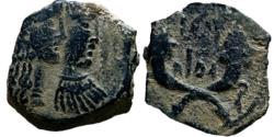 Ancient Coins - Rabbel II with Gamilat. AD 70-106.