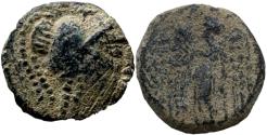 Ancient Coins - Aretas II . 110 BC.