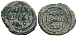 World Coins - Islamic , umayyad foils.