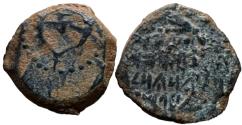 Ancient Coins - Alexander Jannaeus, 103 -76 B.C.