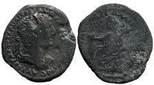 Ancient Coins - Hadrian. AD 117-138. Petra mint