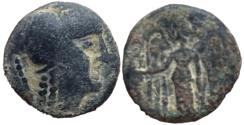 Ancient Coins - Aretas II . 110 BC.