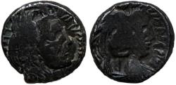 Ancient Coins - Aretas IV with shaqilat .9 BCE-40 CE.