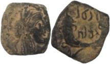 Ancient Coins - Rabbel II with Gamilat. AD 70-106.