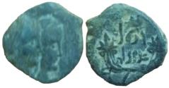 Ancient Coins - Rabbel II with Shaquilate mother. AD 70-106.