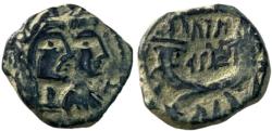 Ancient Coins - Aretas IV with shaqilat .9 BCE-40 CE.