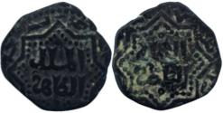 Ancient Coins - Islamic , mamluk coin. Alebo mint
