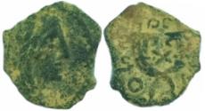 Ancient Coins - Aretas IV 9BC - 40AC . RY 4