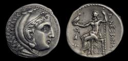 Ancient Coins - KINGDOM OF MACEDONIA,  Alexander III the Great (336-323), AR tétradrachme