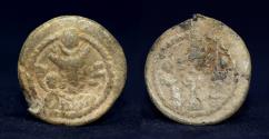 Ancient Coins - SASANIAN KINGS, Vahram V (Varahran), AD. 420-438, PB Lead unit  very Rare