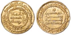 World Coins - Abbasid Caliphate, al-Mu'tadid, AV Dinar, Madinat al-Salam AH 287, Extremely Fine, Rare