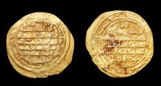 World Coins - ISLAMIC COINS,  Buwayhid, Abu Kalijar (415-440h), Gold Dinar,  ‘Uman Mint: Oman Date: 432h. Rare