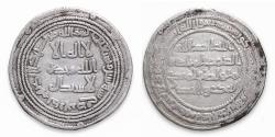 World Coins - ISLAMIC COINS. UMAYYAD. temp. al-Walid I , Silver Dirham, Mint: Darabjird Date: 92h,