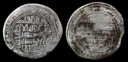 World Coins - ISLAMIC COINS. UMAYYAD. ABBASID REVOLUTION.  temp. 'Abd Allah b. Mu' awiya, Silver Dirham, Mint: Balkh Date: 131h,