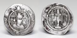 Ancient Coins - SASANIAN KINGS. Kavad (Kavādh) I. Second reign, AD 499-531. AR Drachm. BYŠ (Bīshāpūr) mint. Dated RY 25 .