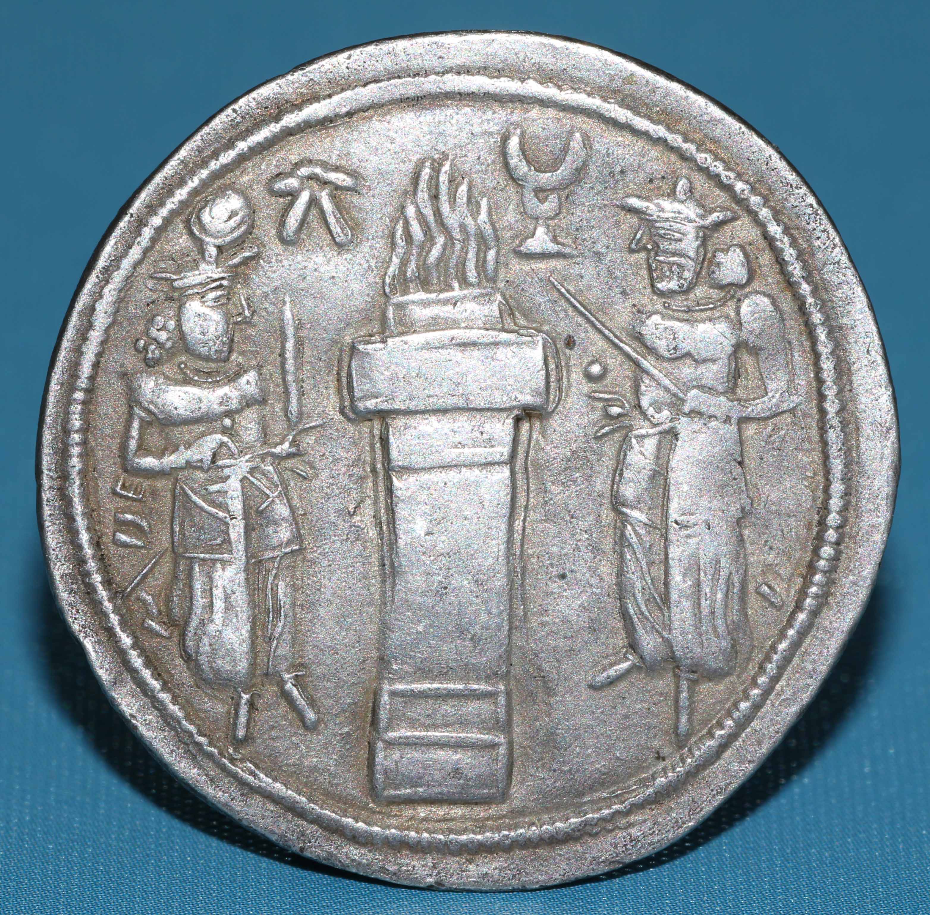 Sasanian Kingdom. Narseh (AD 293-303). Silver Drachm | Ancient