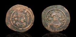 World Coins - ARAB-SASANIAN: AE pashiz , NM, ND (ca. 680-710, A-44D, Gyselen-84, standard Khusro bust, very Rare RR