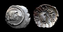 Ancient Coins - ARABIA. Southern. Himyar. T' 'RN Y 'B (Circa 175-215). Unit. Raidan.