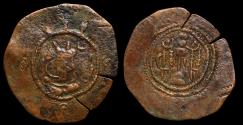 Ancient Coins - Sasanian Kingdom.  Kavad I. Æ 1/4 pashiz , AD 498-531.