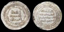 World Coins - Islamic Umayyad, dirham, TEMP. 'ABD AL-MALIK B. MARWAN (65-86h) Mint: Fasa Date: 80h
