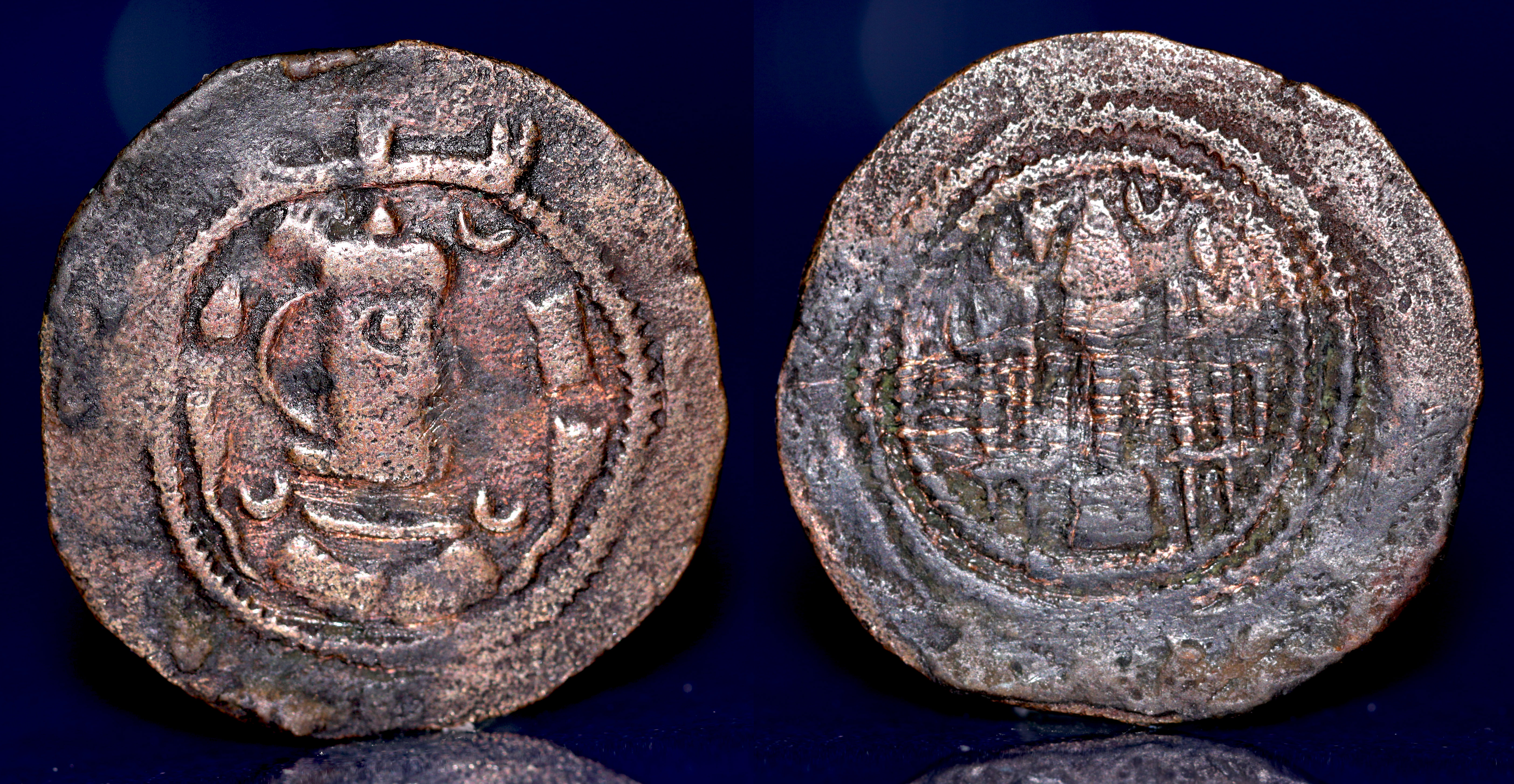 Sasanian Kingdom. Kavad I. Æ copper pashiz , AD 498-531. | Ancient