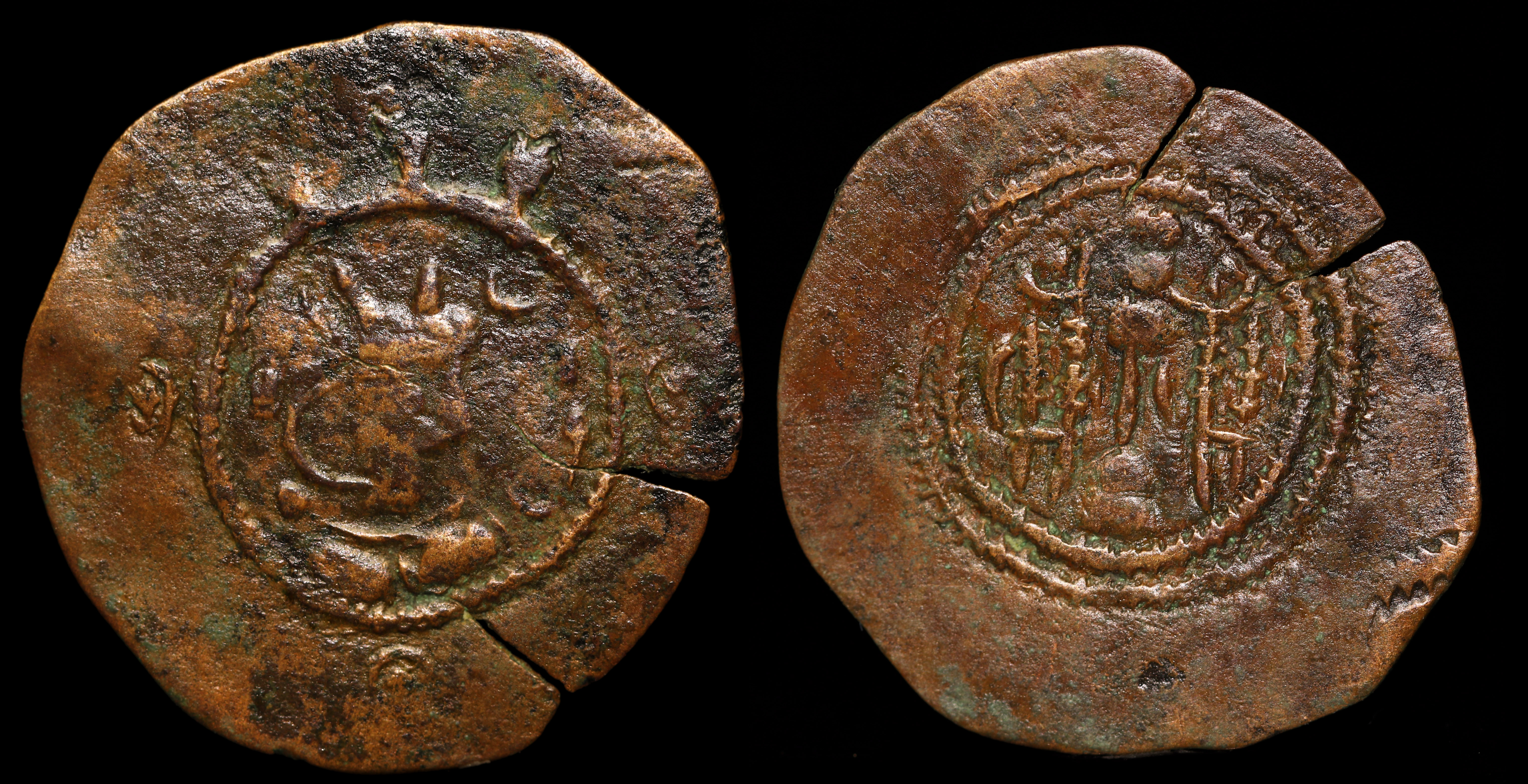 Sasanian Kingdom. Kavad I. Æ 1/4 pashiz , AD 498-531