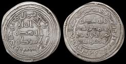 Ancient Coins - ISLAMIC COINS. UMAYYAD. temp. al-Walid I, Silver Dirham, Mint: Sijistan Date: 95h