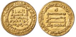 World Coins - Abbasid Caliphate, al-Muqtadir, AV Dinar, Misr AH 302, Extremely Fine