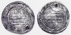World Coins -  Islamic Coins. Abbasid Revolutionary. temp. al-Mahdi, Silver Dirham,Mint: Kirman Date:168h Rare
