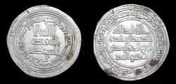 World Coins - ISLAMIC, Umayyad Caliphate. temp. Yazid II ibn 'Abd al-Malik. AH 101-105 / AD 720-724. AR Dirham Mint: Dimashq (Damascus)  Dated AH 103