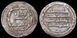 Ancient Coins - Islamic Coins, Umayyad of Spain, 'Abd al-Rahman I (138-172h), silver dirham, Mint: al-Andalus Date: 154h