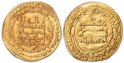 World Coins - Abbasid Caliphate, al-Muqtadir, AV Dinar, Dimashq AH 311, Very Rare
