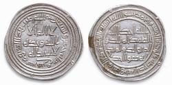 World Coins - ISLAMIC COINS. UMAYYAD. temp. al-Walid I , Silver Dirham,Mint:  Sarakhs Date: 95h,