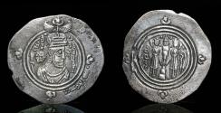 World Coins - ARAB-SASANIAN: 'Umar b. 'Ubayd Allah, 686-691, AR drachm Mint: BYSh (Bishapur), Date:AH 70